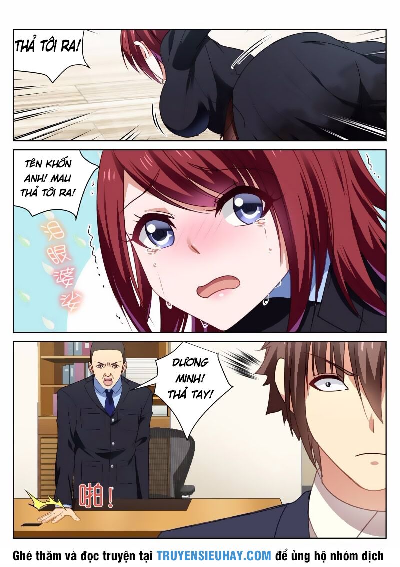 Ngận Thuần Ngận Ái Muội: Chapter 22