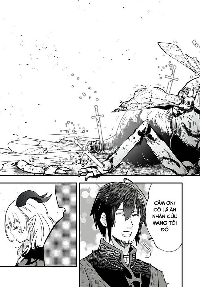En No Shita No Chikaramocha: Chapter 1