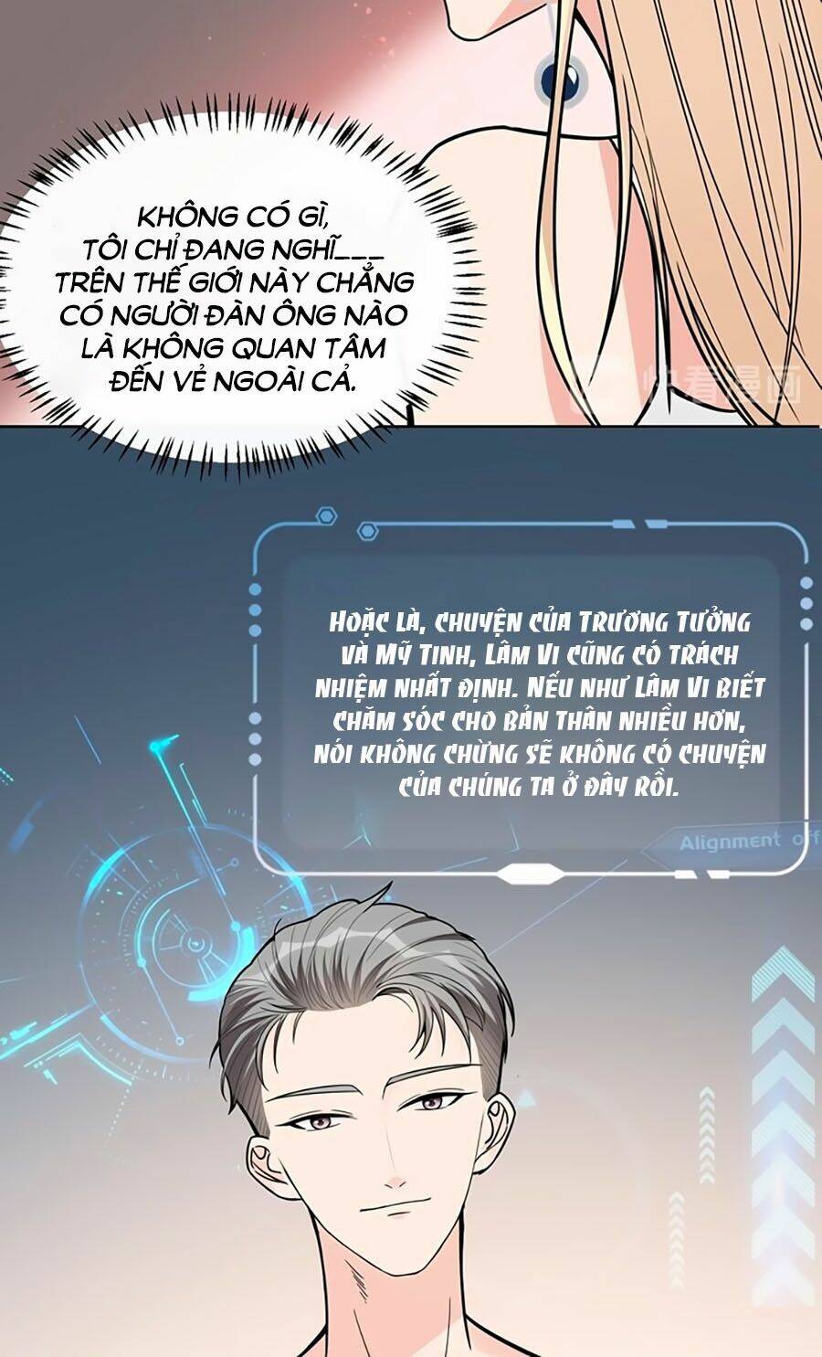 Đưa Em Đi Chơi: Chapter 12