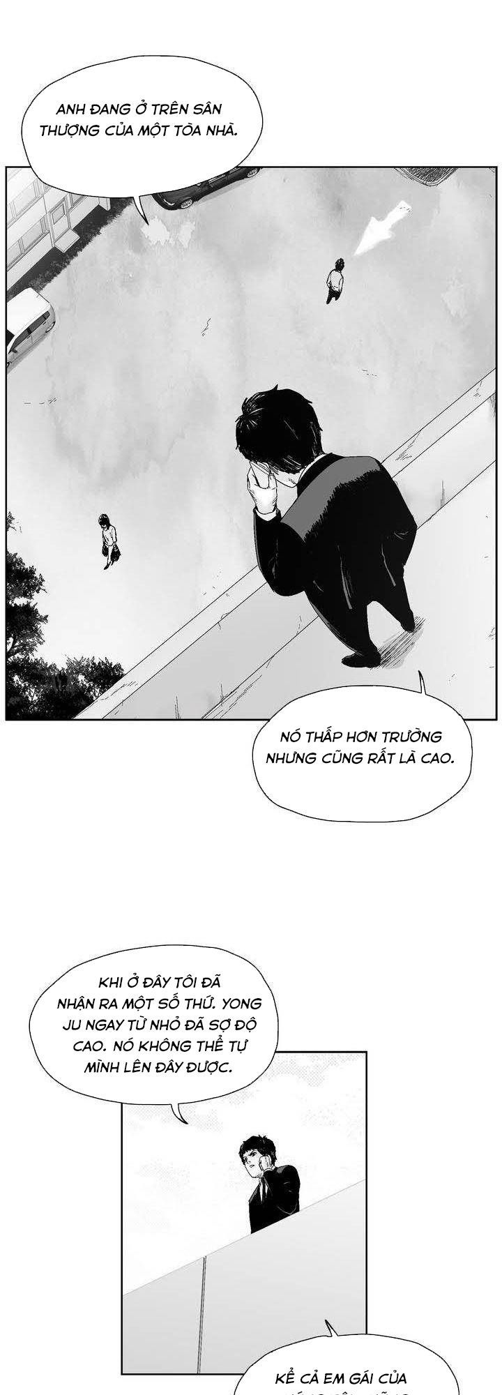 Dear Boy: Chapter 36