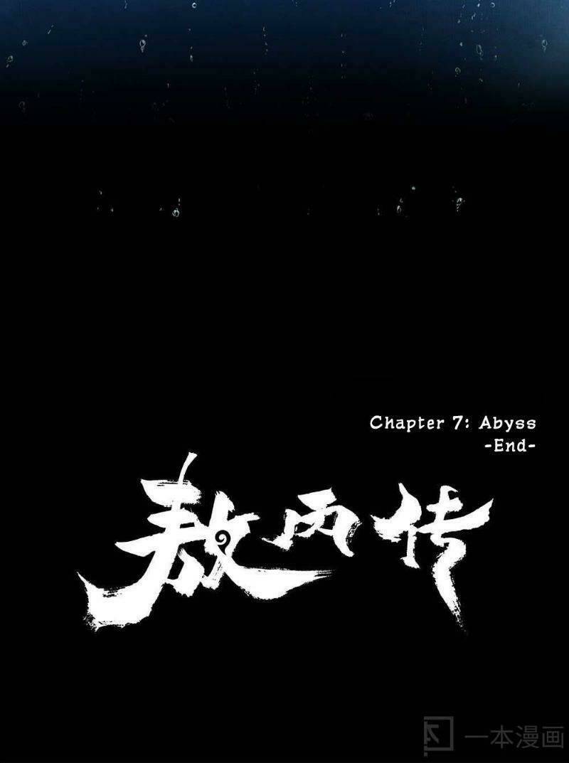 Ngao Bính: Chapter 7