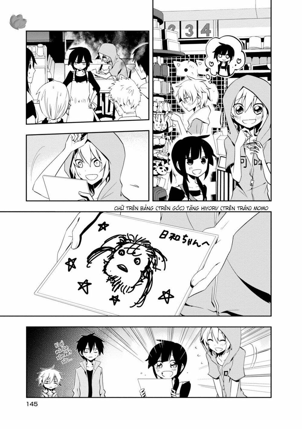 Kagerou Daze: Chapter 19