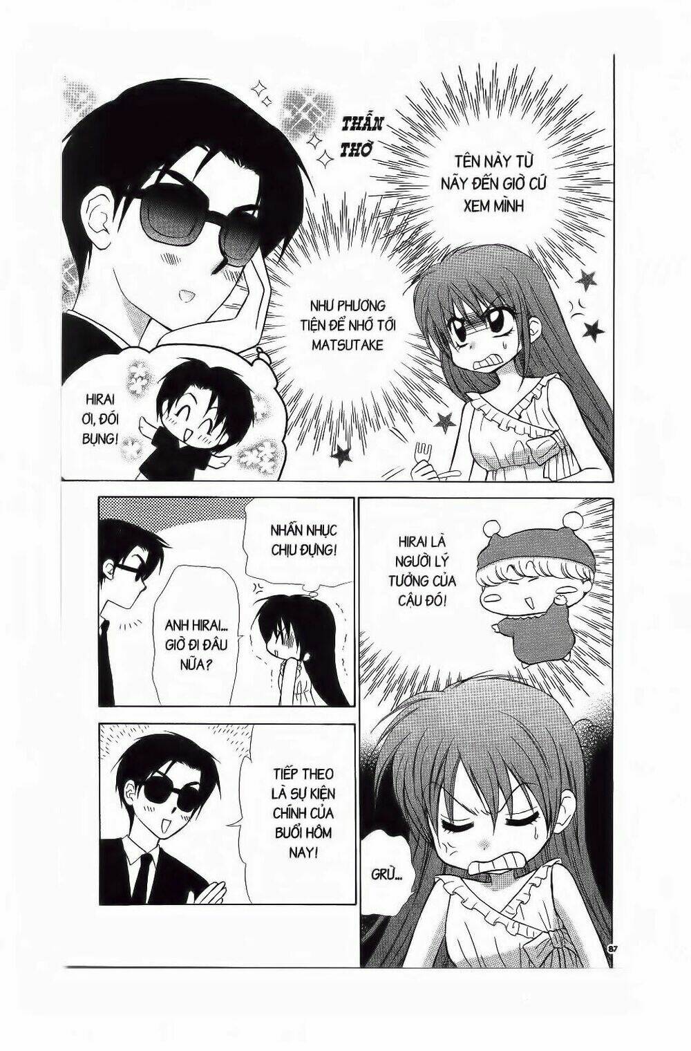 Chiếc Ly Kỳ Diệu: Chapter 69