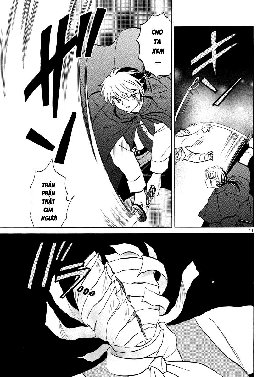 Mao (Takahashi Rumiko): Chapter 4