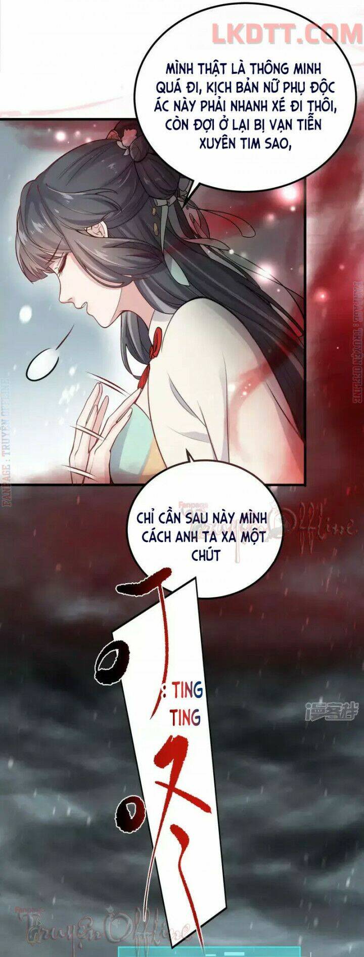 Nhật Kí Học Tập Của Hắc Liên Hoa: Chapter 1