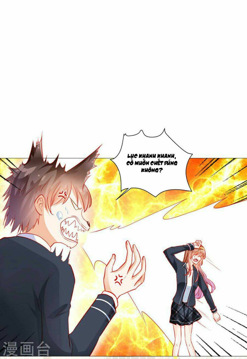 Tu La Thiếu Gia Quá Kiêu Ngạo: Chapter 38