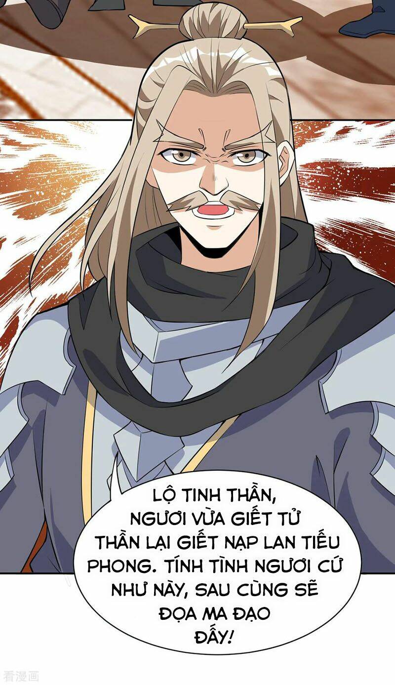 Thần Võ Đế Tôn: Chapter 45