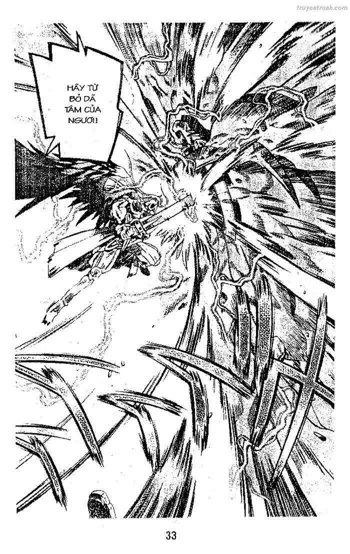 Devil And Devil: Chapter 85