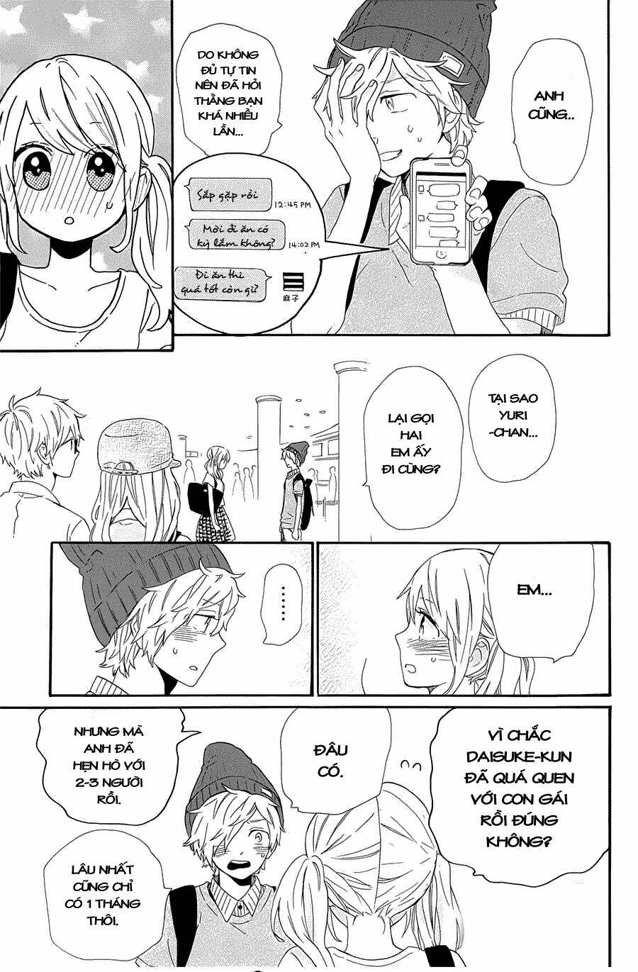 Hibi Chouchou: Chapter 60