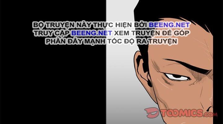 Tong Edge: Chapter 48