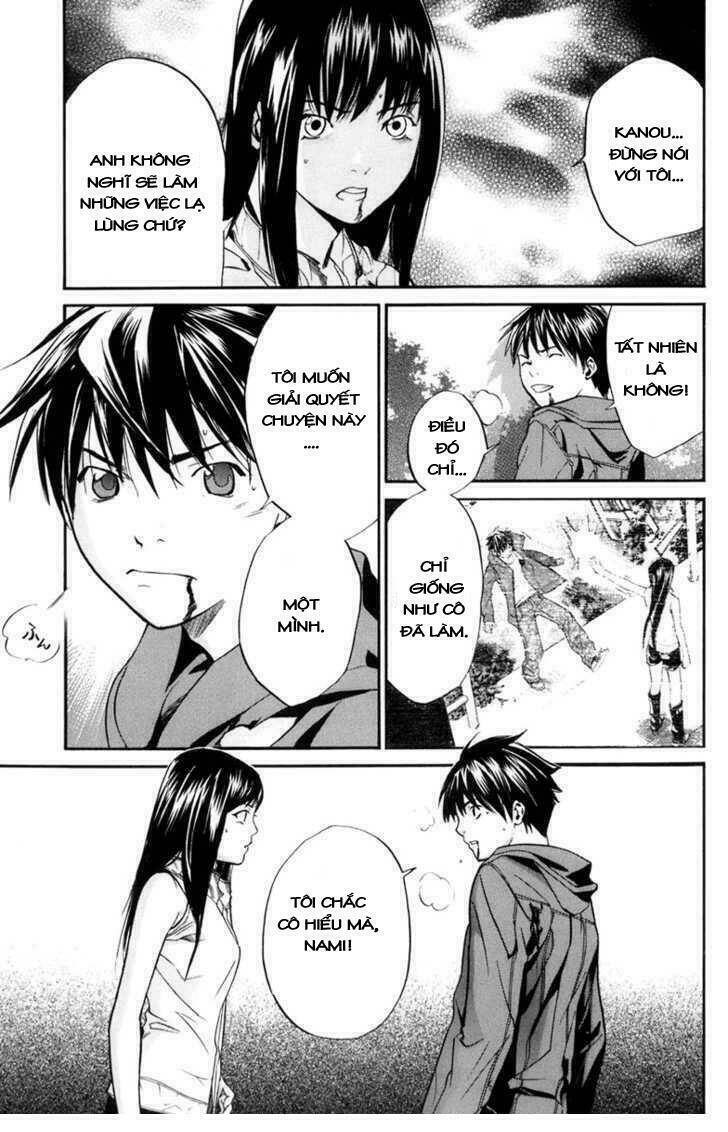 Alive - The Final Evolution: Chapter 34