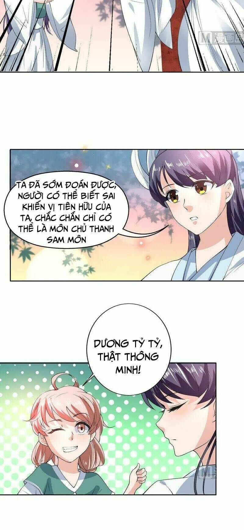Tối Cường Thần Thú Hệ Thống: Chapter 90
