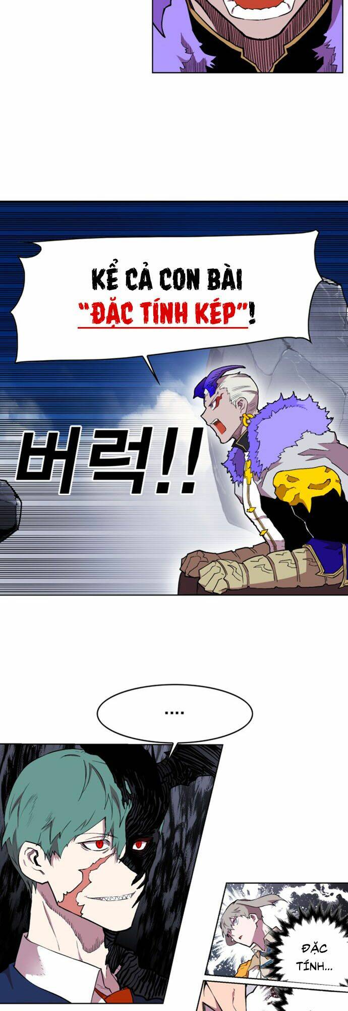 Hard Core Leveling Warrior Ss2: Chapter 37