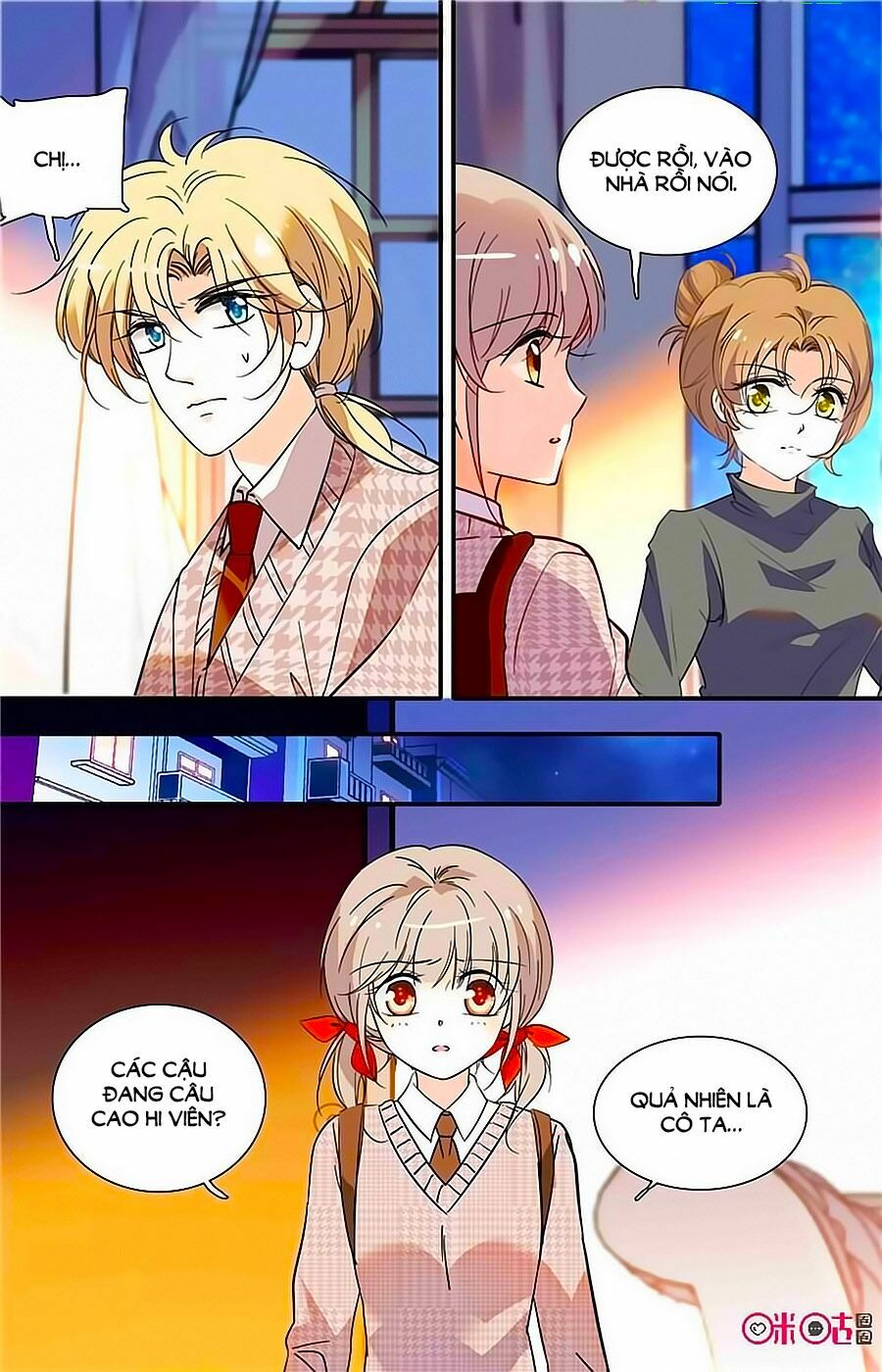 Thanh Ninh Chi Hạ: Chapter 357