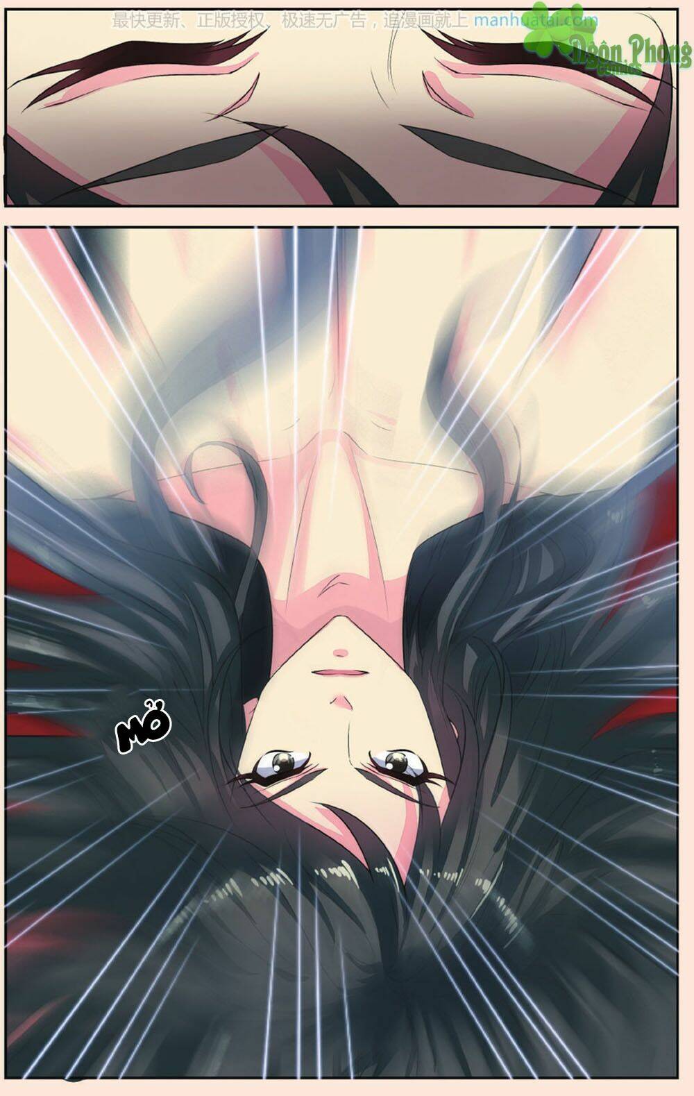 Bỉ Chi Thiên Niên: Chapter 41