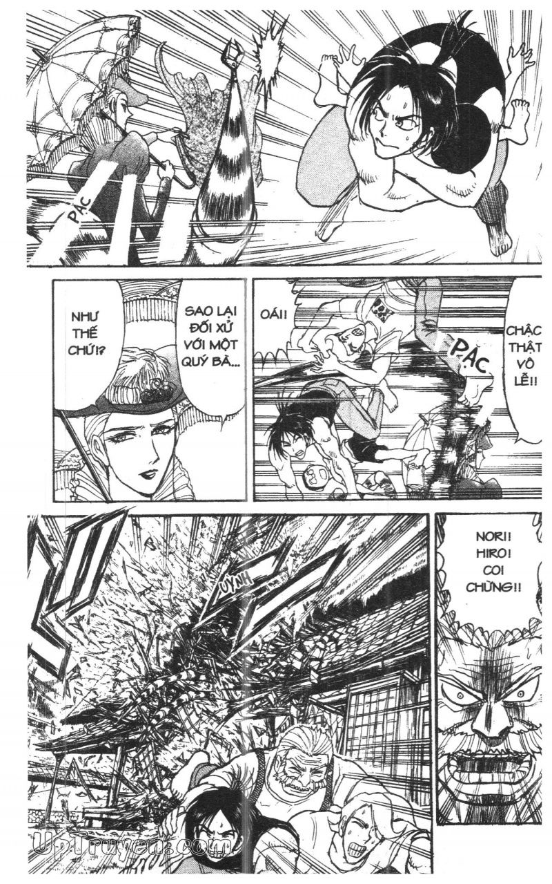 Fujita Kazuhiro: Chapter 35