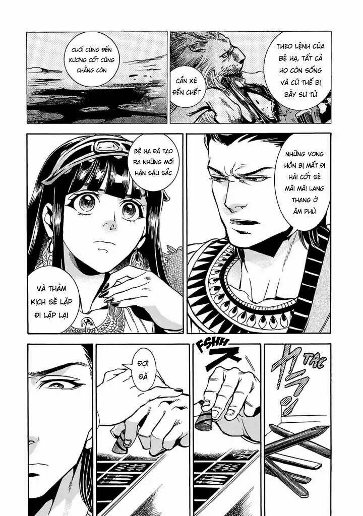 Aoi Horus No Hitomi - Dansou No Joou No Monogatari: Chapter 4