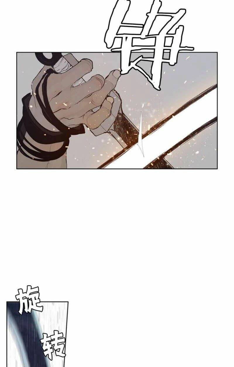Vinh Quang Kiếm: Chapter 27