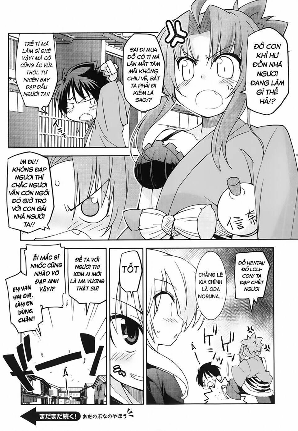 Oda Nobuna No Yabou - Himesama To Issho: Chapter 11