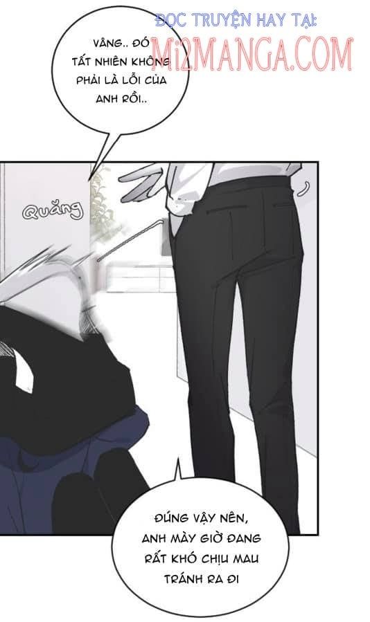 Ba Người Anh Trai Của Tôi Là Bạo Quân: Chapter 11.5