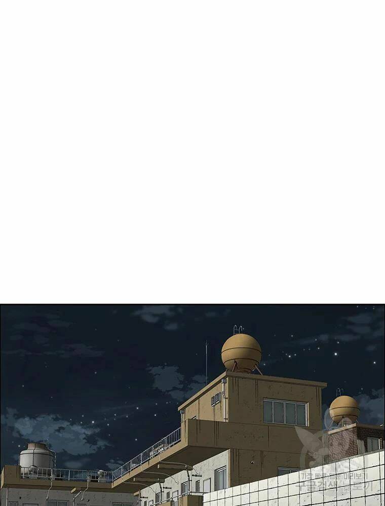 Các Chòm Sao Chỉ Chú Ý Mình Tôi: Chapter 35