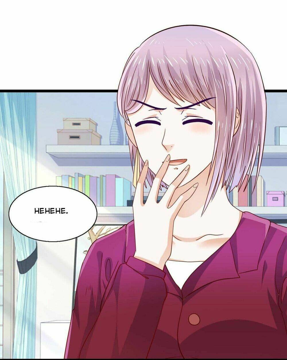 Lăng Thiếu! Nhẹ Một Chút, Đau: Chapter 15