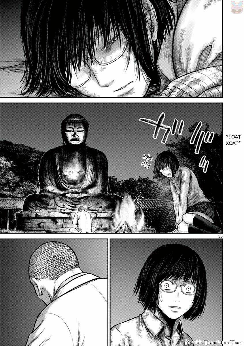Imawa No Michi No Alice: Alice On Border Road: Chapter 25