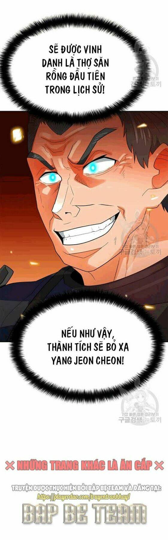 Tôi Tự Động Săn Một Mình: Chapter 85