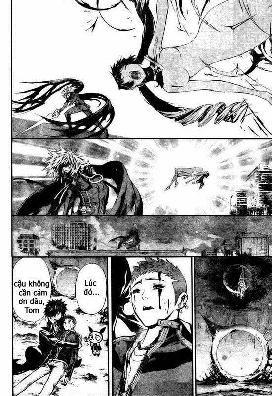 Defense Devil: Chapter 1