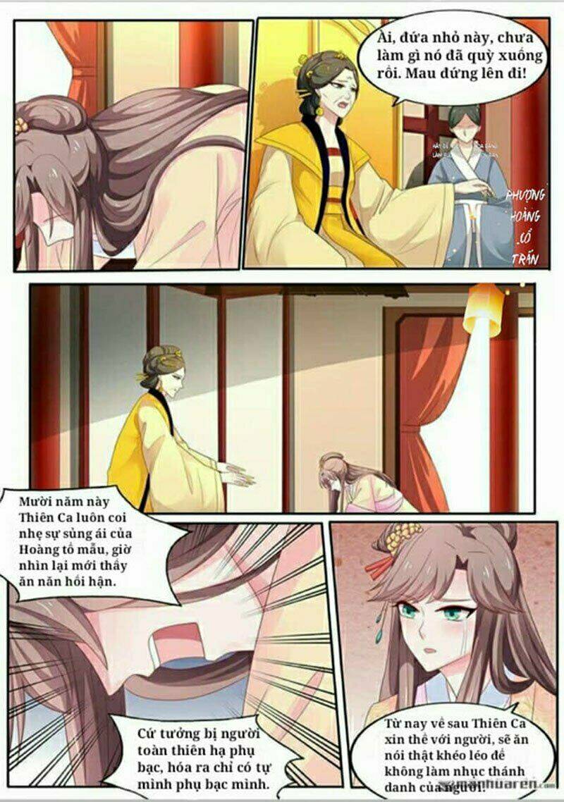 Phượng Lệ Giang Sơn: Chapter 8