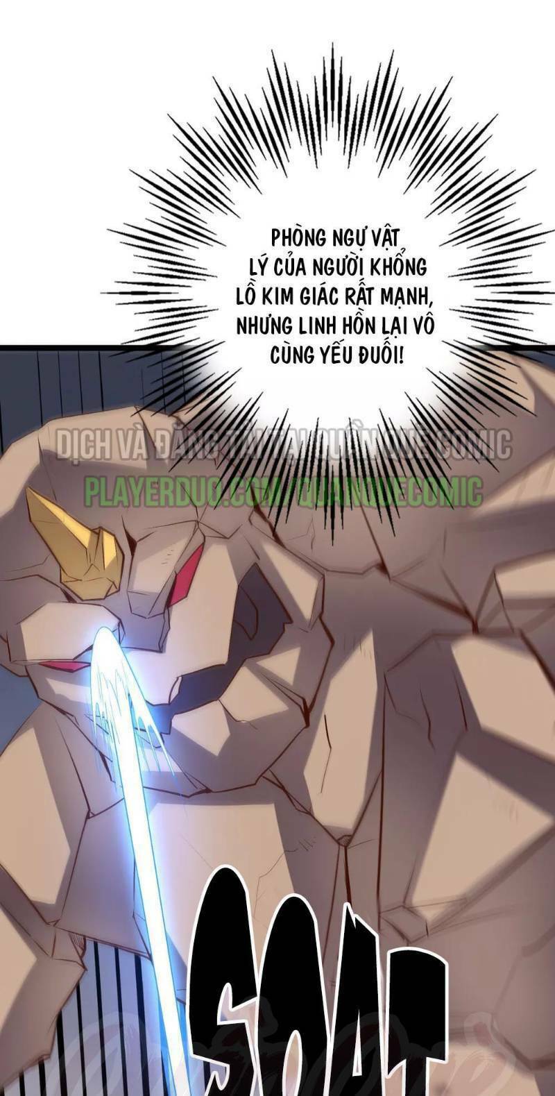 Phục Thiên Thánh Chủ: Chapter 11