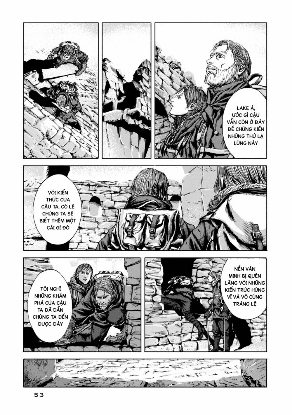 Kyouki No Sanmyaku Nite - At The Mountain Of Madness: Chapter 14