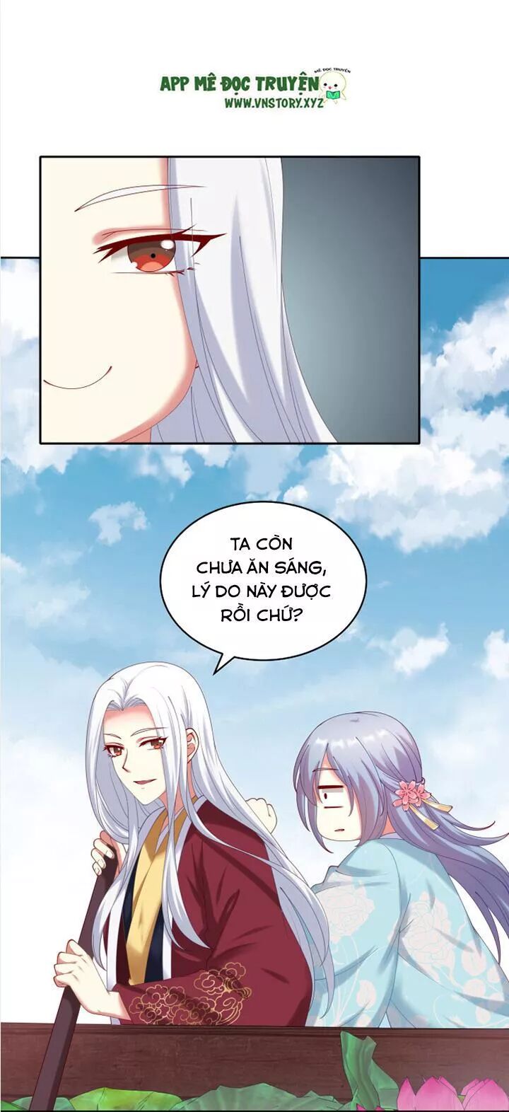 Đô đốc đại nhân sủng thê kí: Chapter 54: Tán tỉnh có hiểu hay không