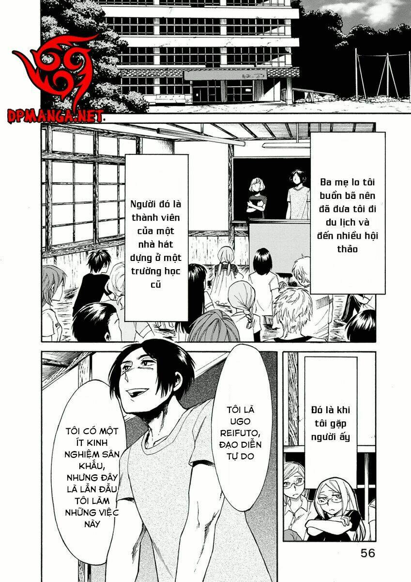 Kasane: Chapter 11