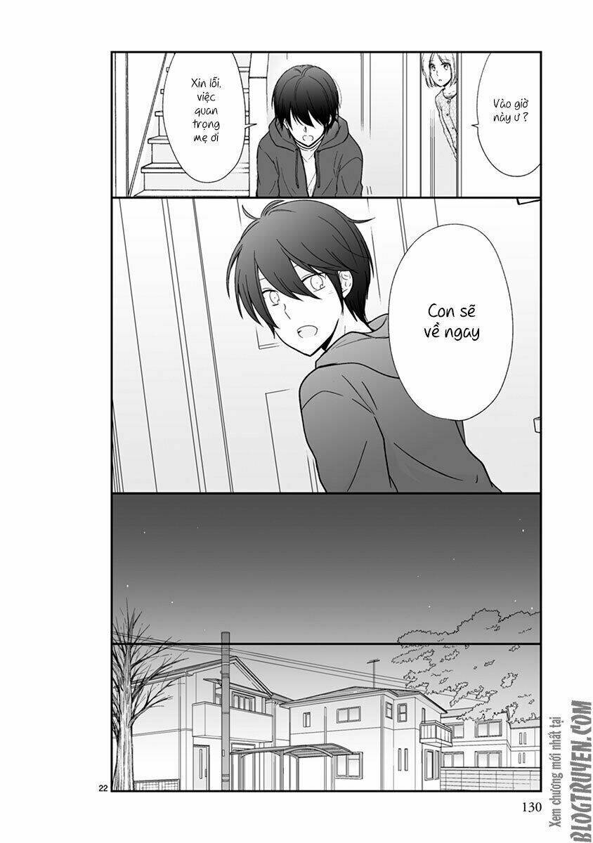 Shishunki Bitter Change: Chapter 59