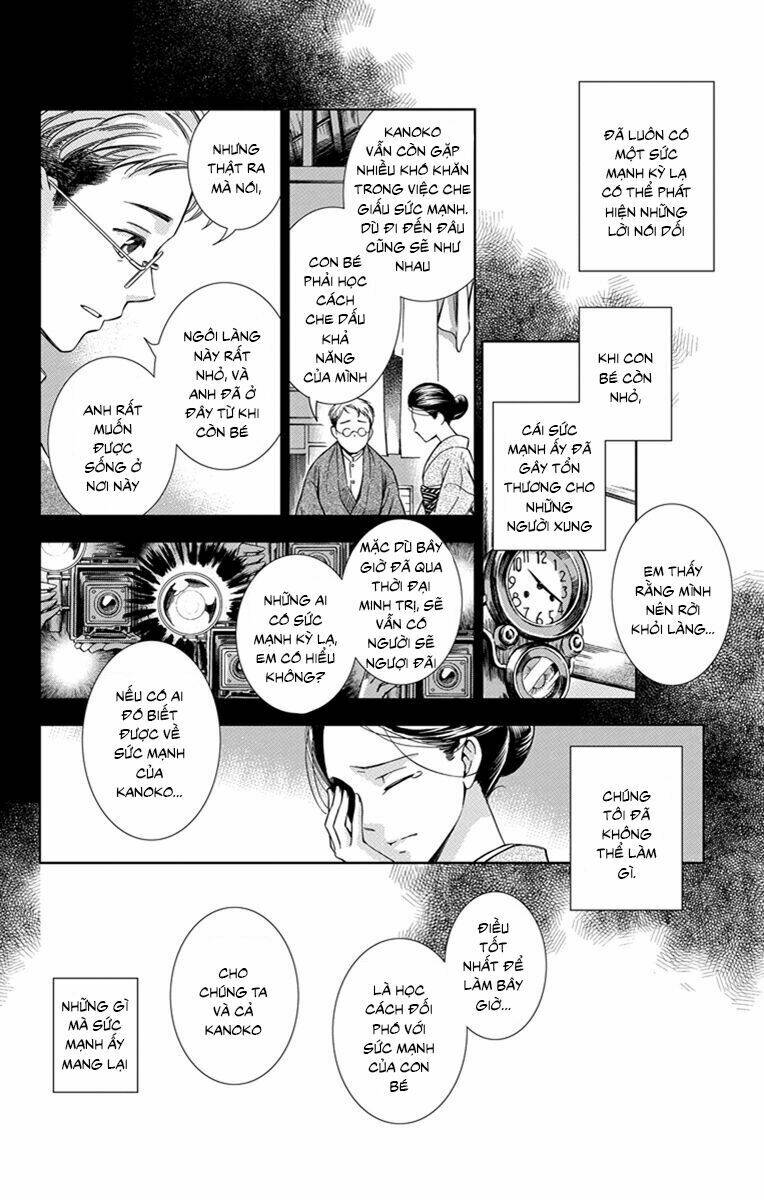 Usotoki Rhetoric: Chapter 22