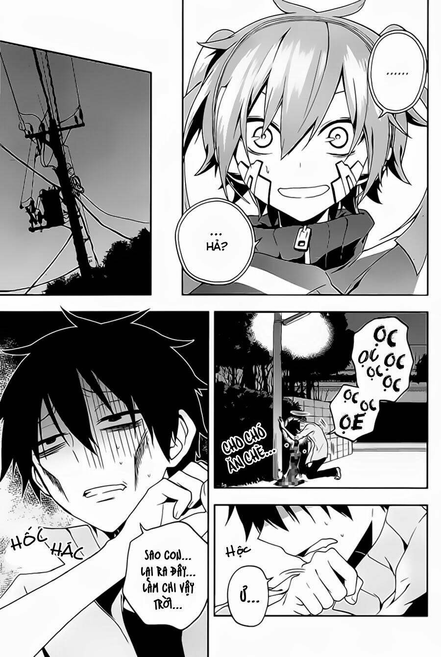 Kagerou Deizu: Chapter 20