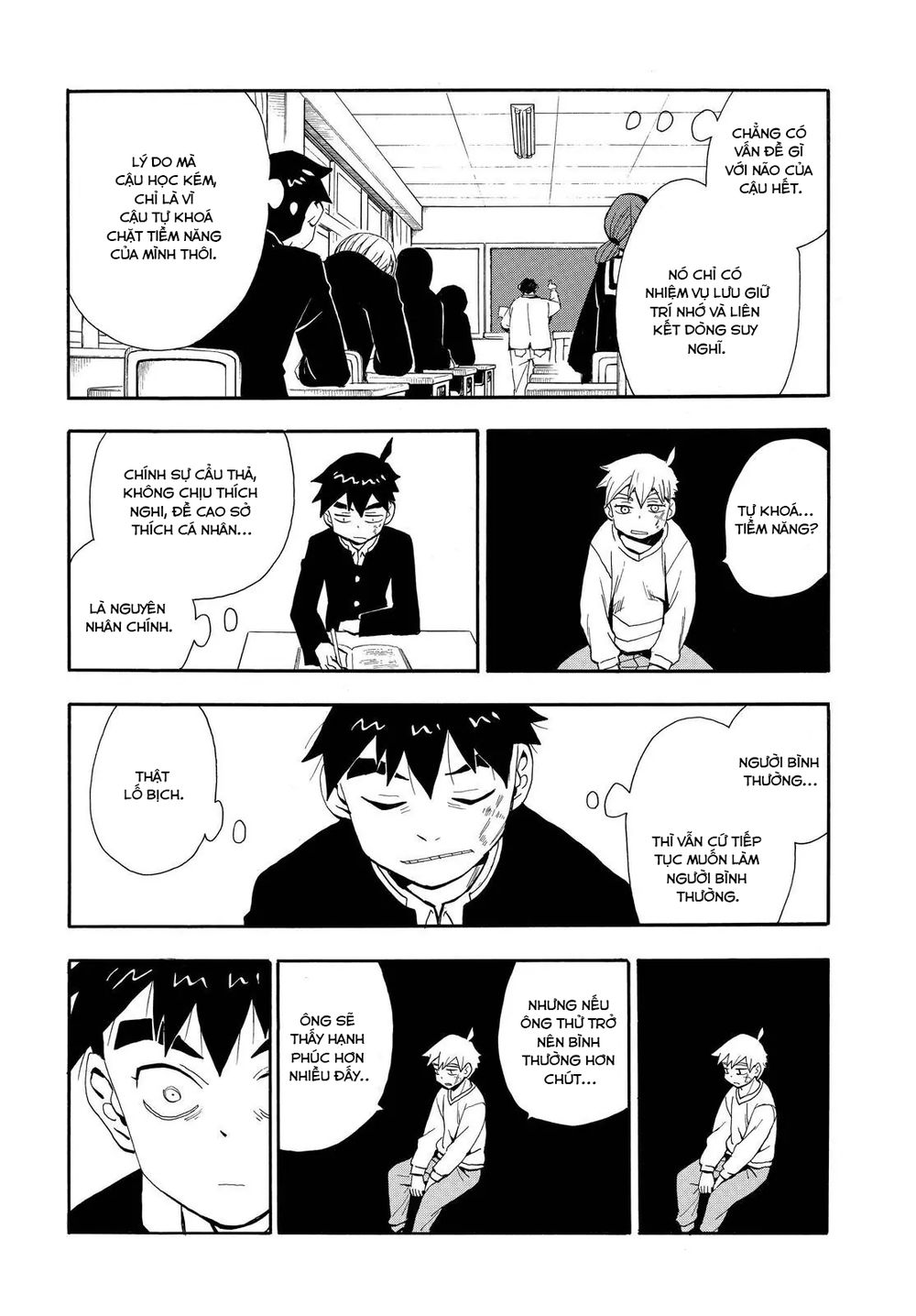 Spirit Circle: Chapter 41