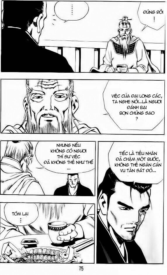 Long Quyển Phong: Chapter 25