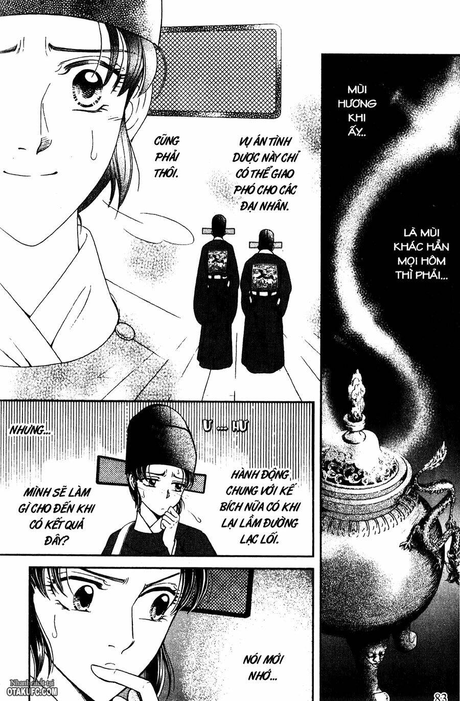 Shin Saiseien - Minouchou Kyuutei Monogatari: Chapter 14