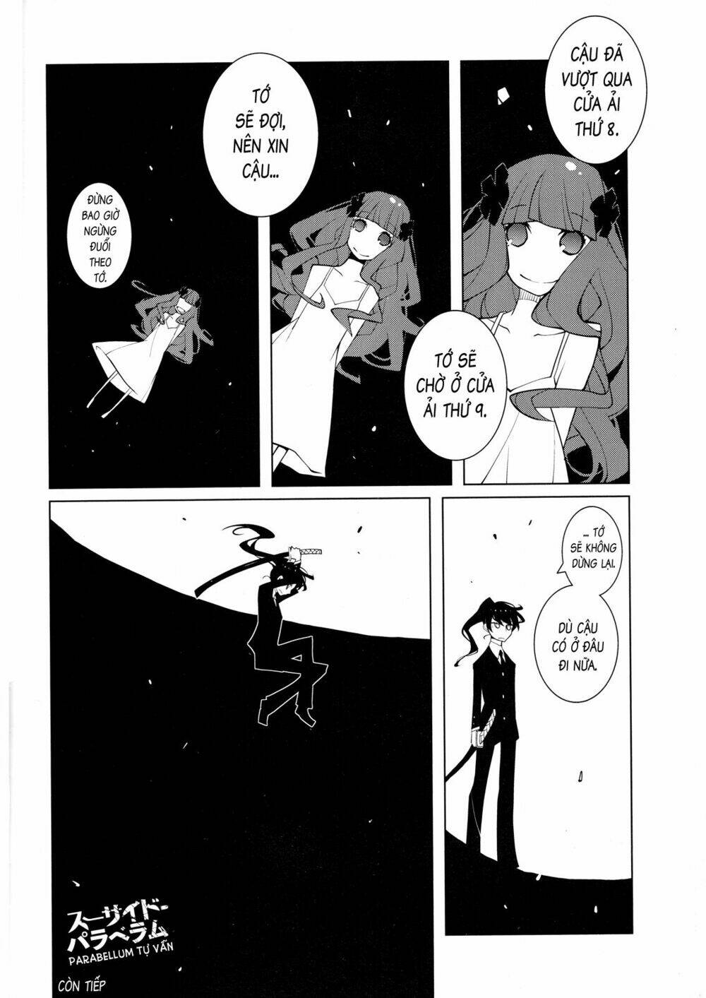 Suicide Parabellum: Chapter 1