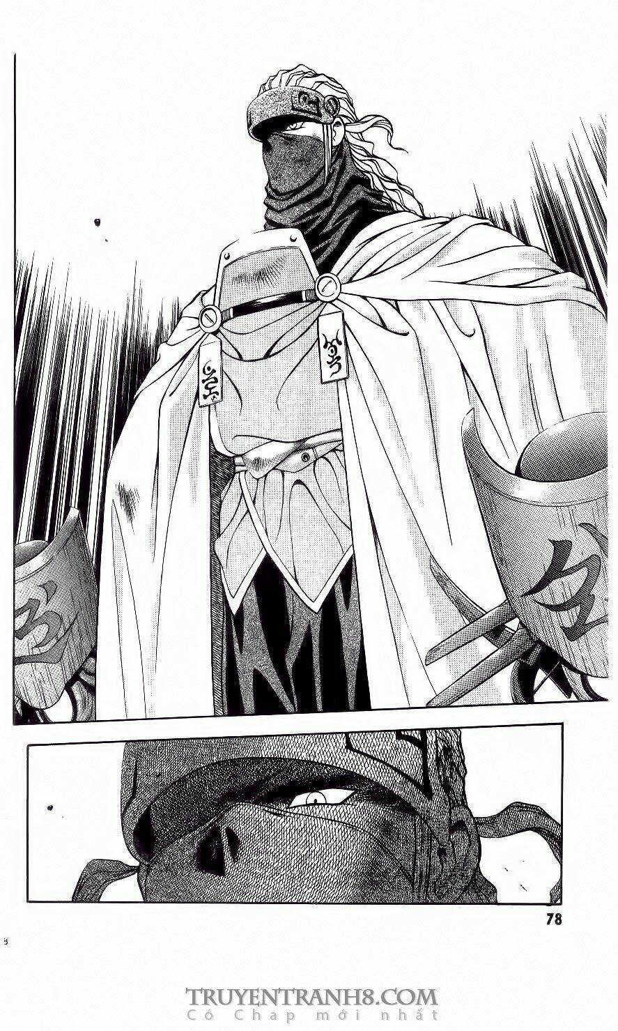 Tenchi Vô Dụng: Chapter 3