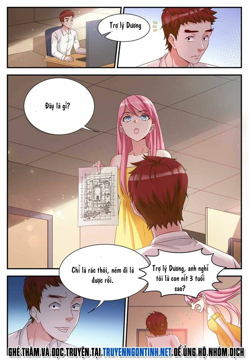 Thiên Giá Hào Sủng: Chapter 3