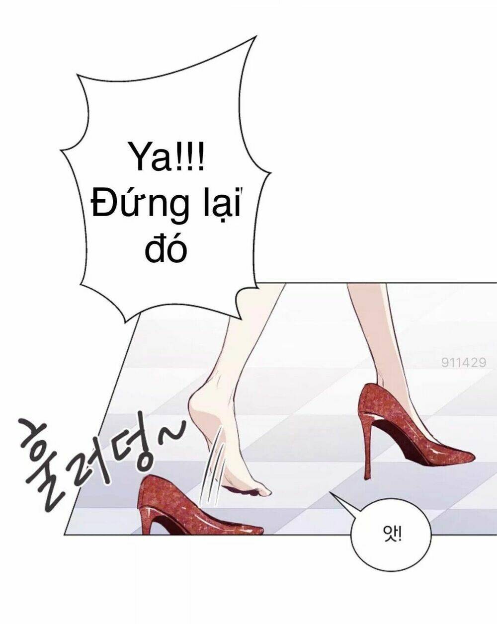 Tôi Kết Hôn Cùng Antifan: Chapter 6.2