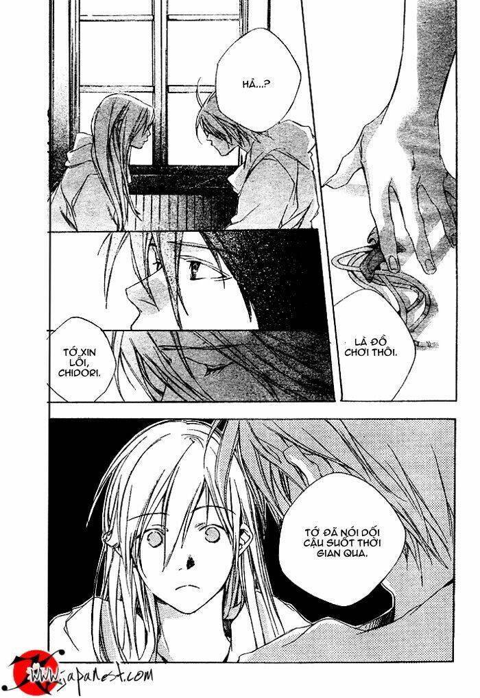 Nemunoki No Geshukusou: Chapter 0