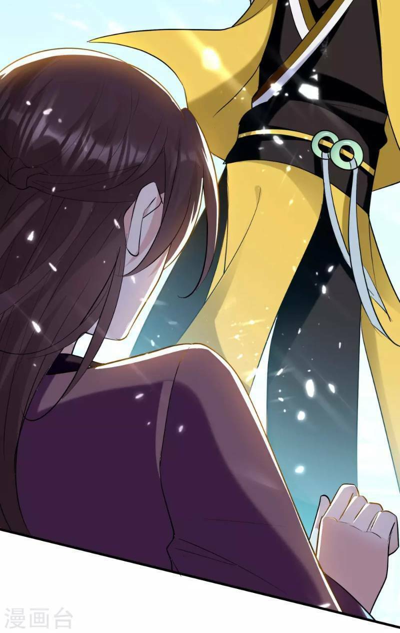 Vạn Giới Tiên Vương: Chapter 22