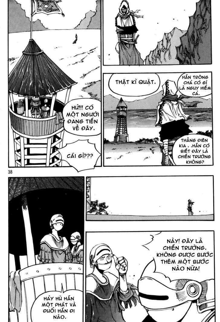 Ares - Kiếm Sĩ Lang Thang: Chapter 104