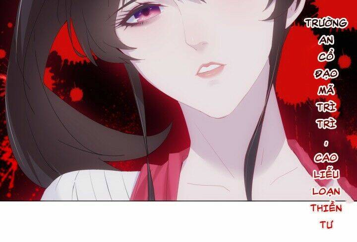 Bí Mật Của Dạ Tộc: Chapter 1.5