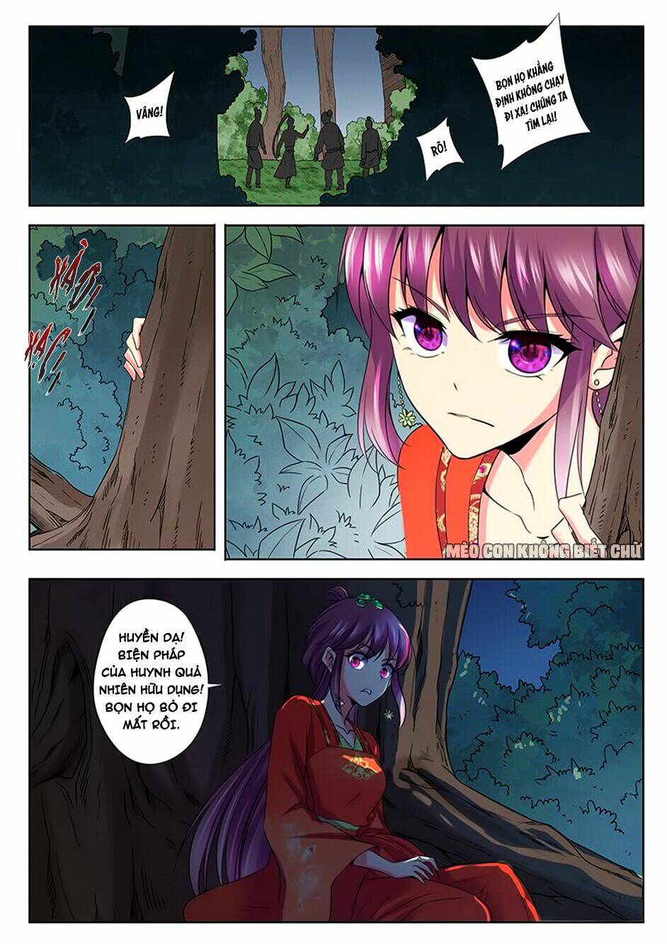 Dạ Ma Lục: Chapter 51