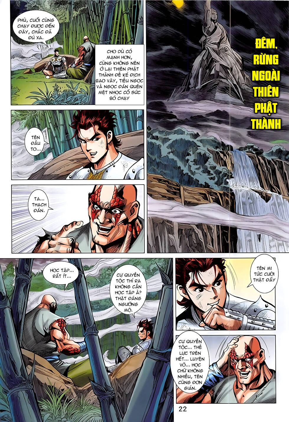 Thần Chưởng: Chapter 7